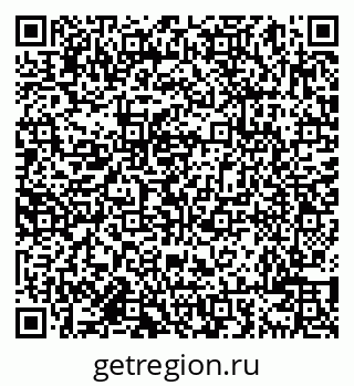 79638001924