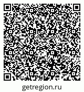 79638001931