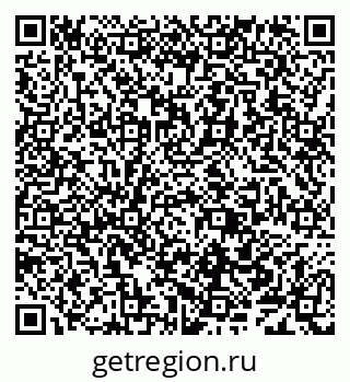 79638001933