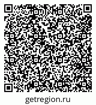 79638001934