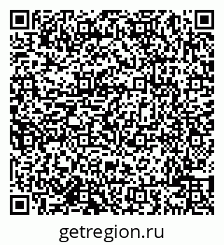 79638001936