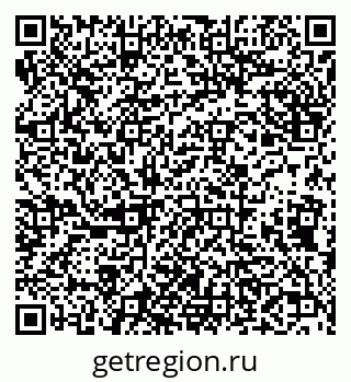 79638001954