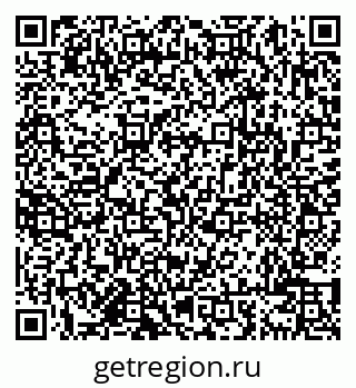 79638001963