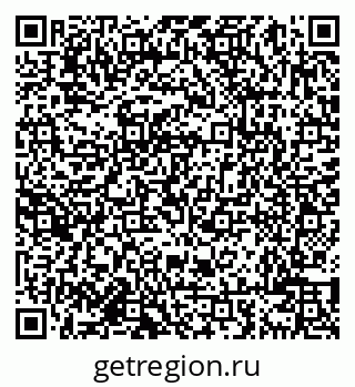 79638001967