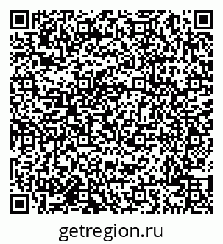 79638001968