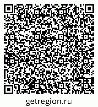 79638001970
