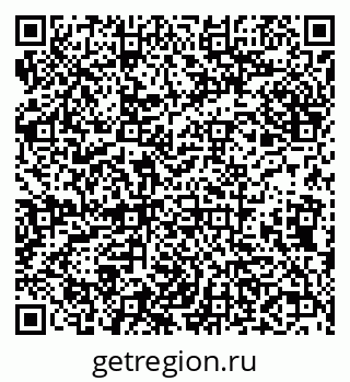 79638001972