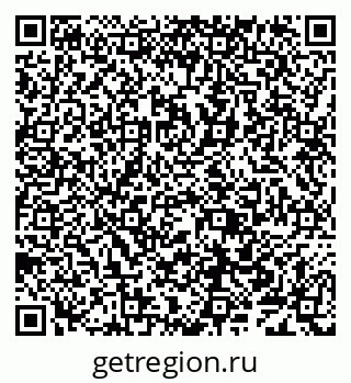 79638001984