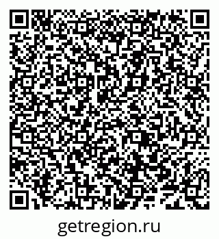 79638001990