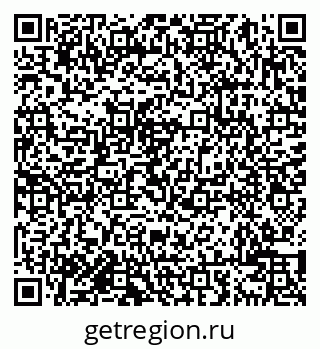 79638001994