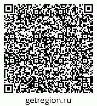 79638002001