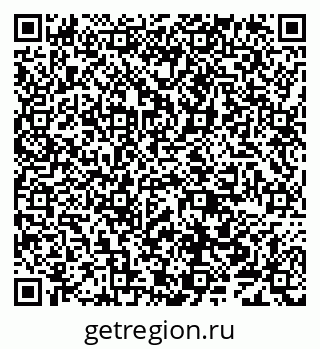 79638002010