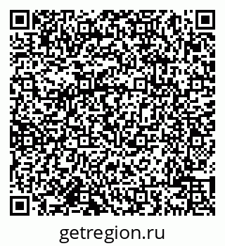 79638002020