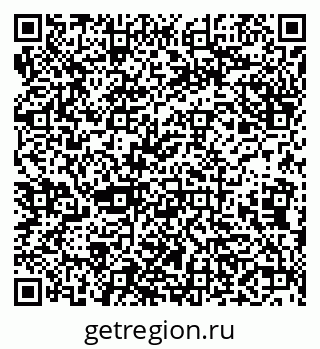 79638002021
