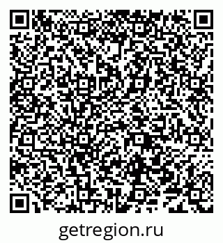 79638002048