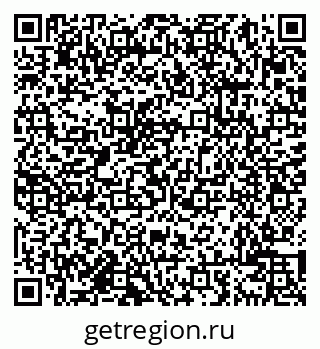 79638002050