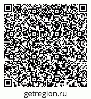 79638002054
