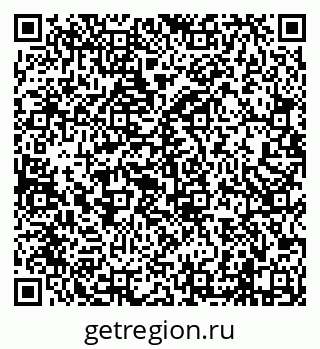 79638002060