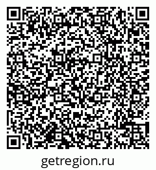 79638002065