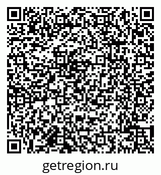 79638002067