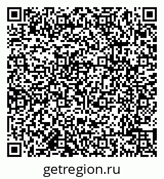 79638002069