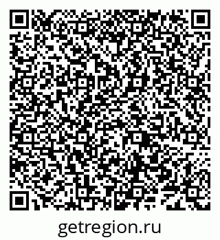 79638002070