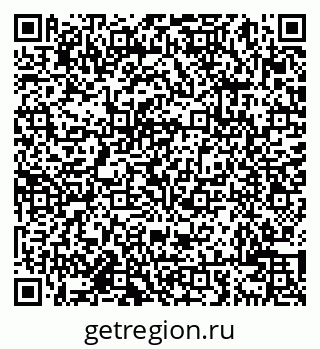 79638002080