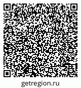 79638002100