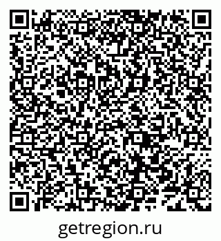 79638002110