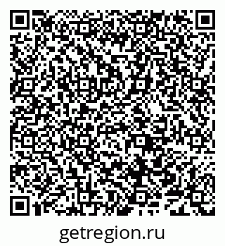 79638002121