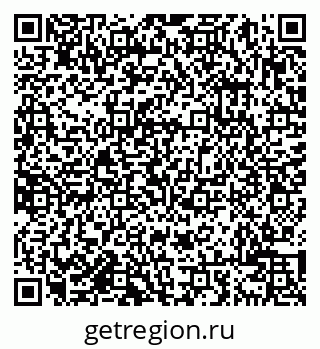 79638002154