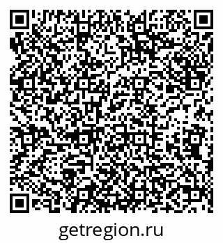 79638002319