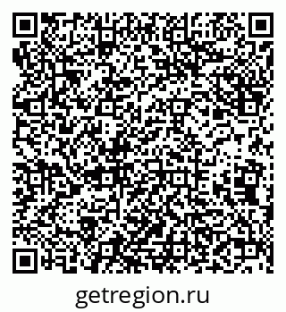 79638002320