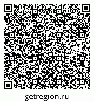 79638002332