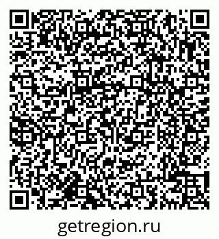 79638002369