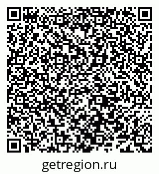 79638002381