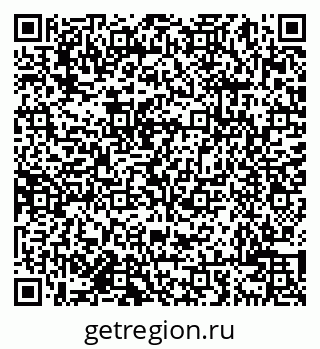 79638002411