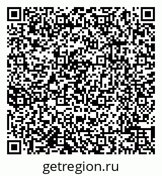 79638002434