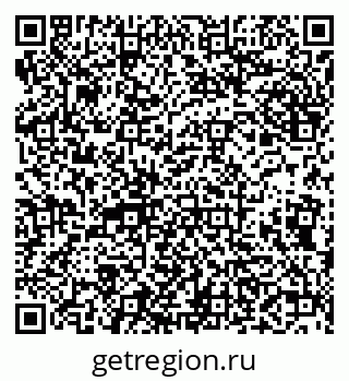 79638002480