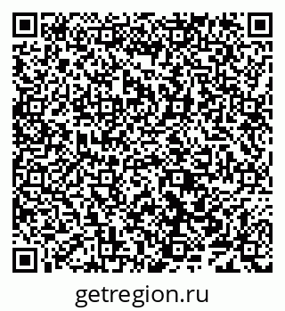 79638002482