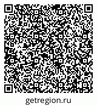 79638002494