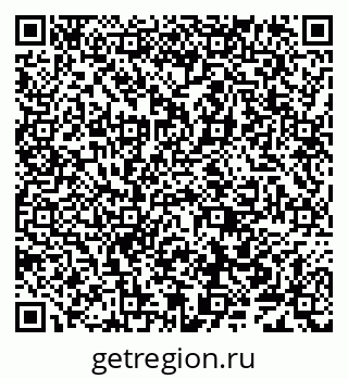 79638002500