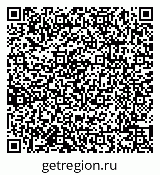 79638002520