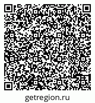 79638002525
