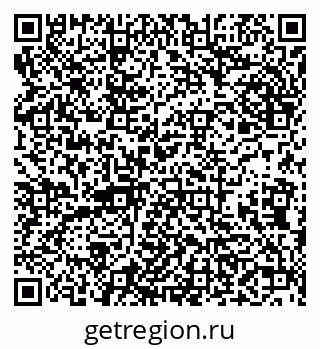 79638002532