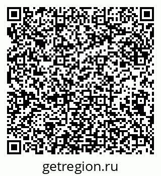79638002550