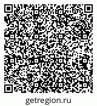 79638002561