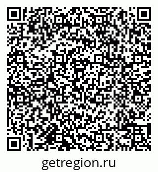 79638002588