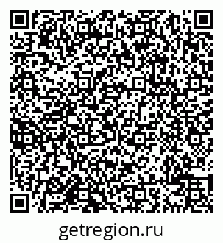 79638002590