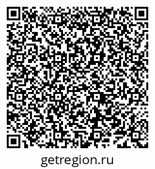 79638002592
